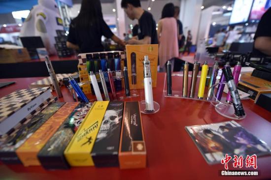 資料圖：展會(huì)上展出的電子煙產(chǎn)品。<a target='_blank' href='http://www.chinanews.com/' >中新網(wǎng)</a>記者 金碩 攝